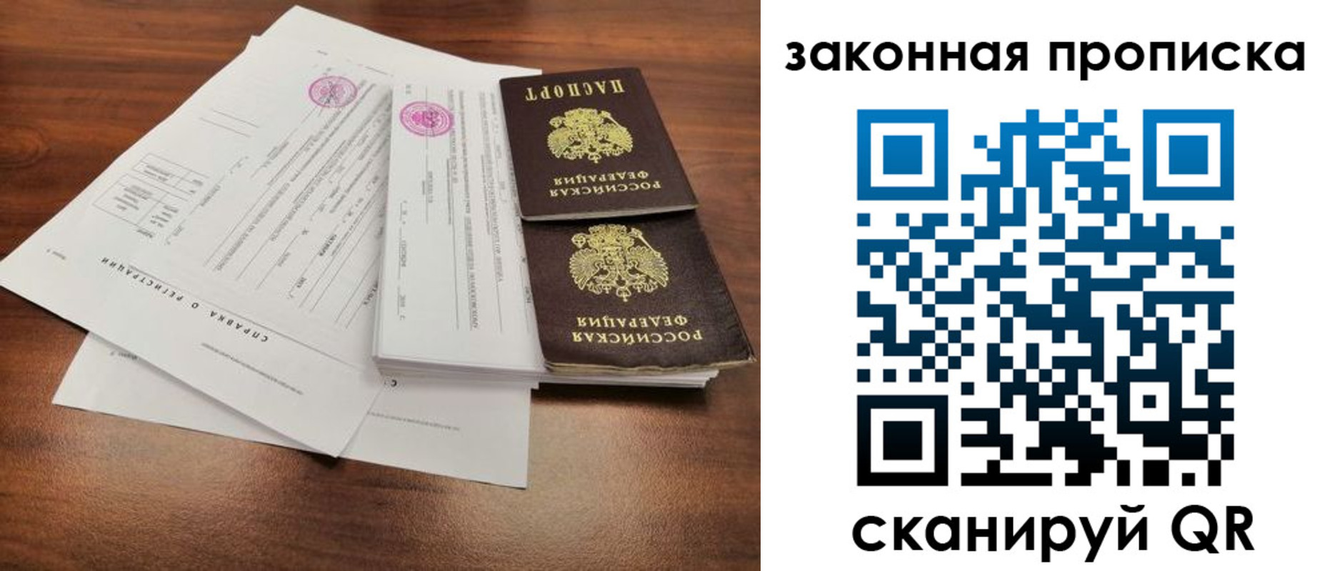 форма 3 в Сураже